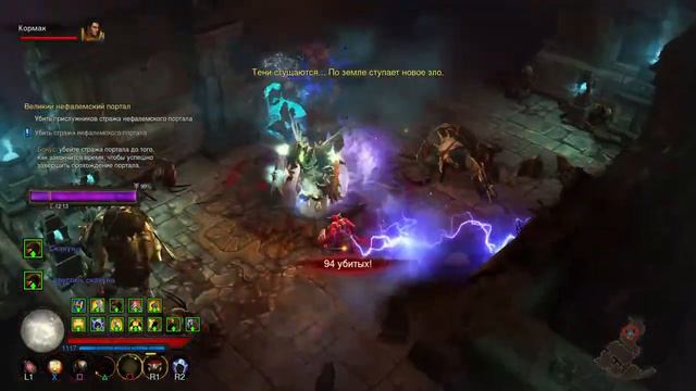 Diablo3 фарм 100 великий портал Крестоносец длань небес