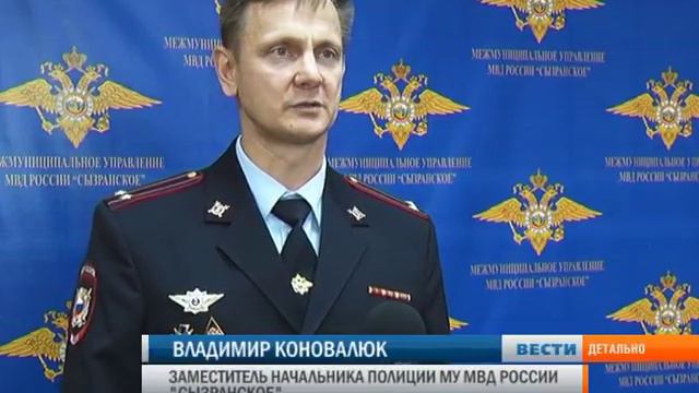 Курить на улицах Сызрани никто не запретит смотреть онлайн