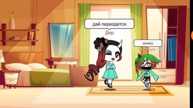 22 марта 2020 г. смотреть онлайн