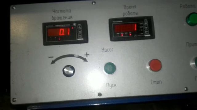Ремонт гидравлики строительной и дорожной спец техники. смотреть онлайн