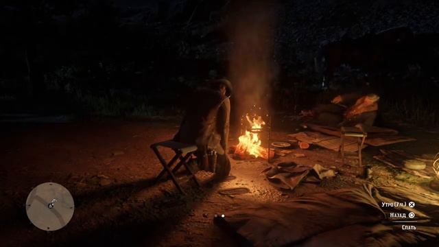 Red Dead Redemption 2Ред дед редемшн2  охота на легендарного медведя
