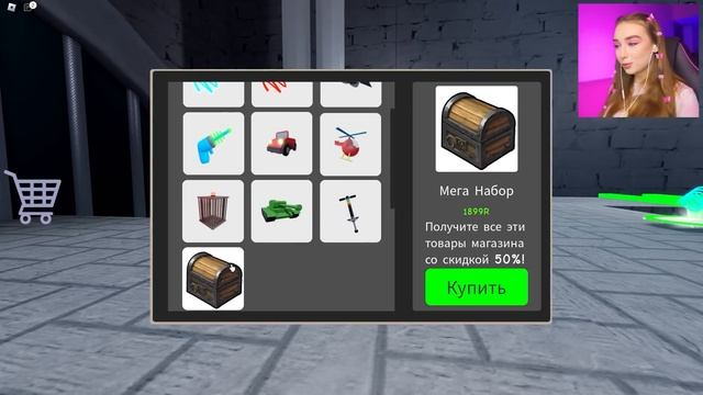 МИСТЕР СТИНКИ ОХОТИТСЯ на МЕНЯ в ROBLOX ! ? смотреть онлайн