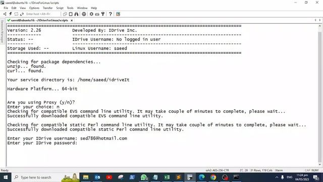Setup Linux Backup to IDrive (ubuntu) смотреть онлайн