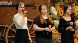 Все пройдёт. Fam. Binefeld