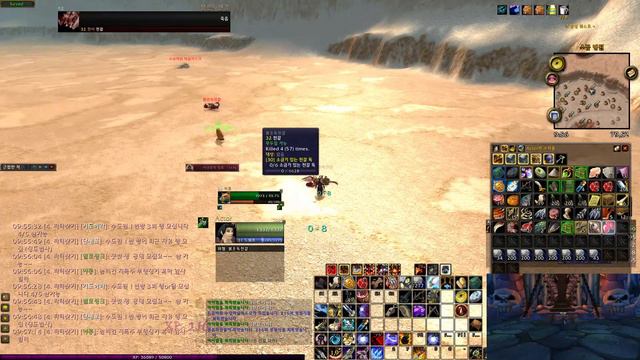 해피타임 월드오브워크래프트 와우 클래식 디스커버리(2phase) 24/2/22 смотреть онлайн