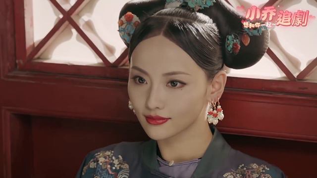 霸道將軍替小宮女求情被拒，逼不得已帶她私奔，逃出冷宮！ep-362