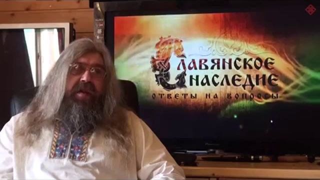 Ответы на вопросы. Патер Дий Александр. 1 октября 2011г. смотреть онлайн
