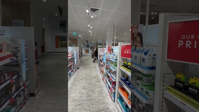 Маски для лица | Покупки в Лондоне | Обзор Boots | Цены в Лондоне смотреть онлайн