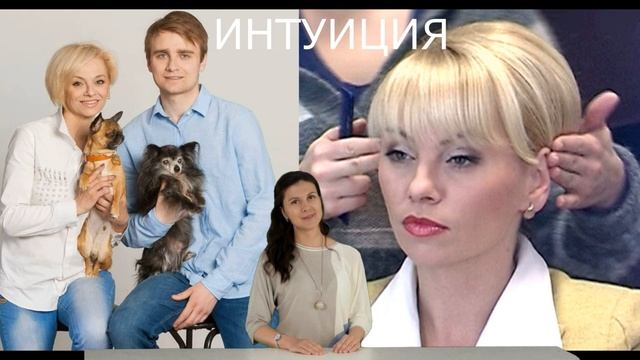 Ирочки больше нет \\\ Жизнь известной телеведущей оборвалась внезапно смотреть онлайн