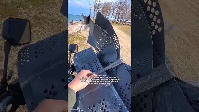 Что это лежит на берегу, кто знает? 😱 #должанская #ейск #кубань #азовскоеморе #море #природа #юг смотреть онлайн