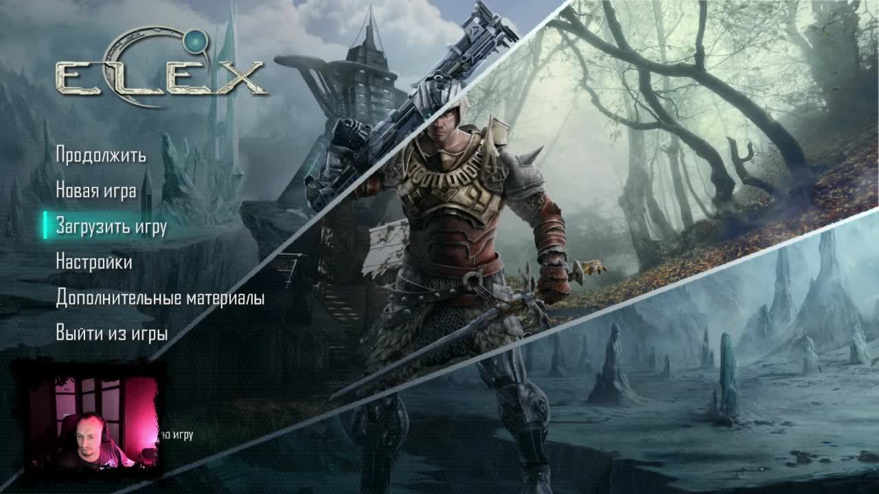 Elex - #2 Прохождение