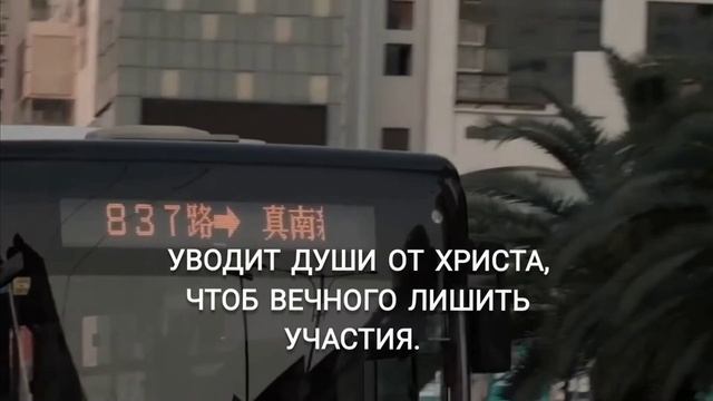 Молитесь лучше о других... Аминь 28.07.2023 смотреть онлайн