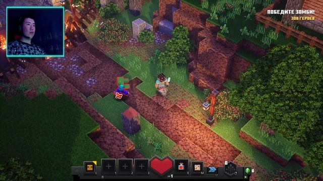 МАЙНКРАФТ 2020 года... ГОДНОТА или ПРОВАЛ!?▶️MINECRAFT DUNGEONS смотреть онлайн