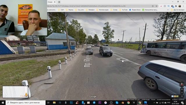 Подготовка к экзамену 25.07.2020 смотреть онлайн