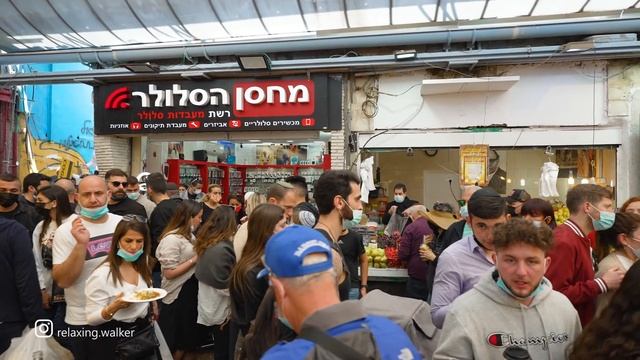 JERUSALEM, Unique Atmosphere Of MAHANE YEHUDA Market