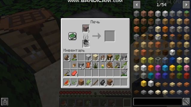Прохождение Minecraft на версии 1.14 Глава 1- начало выживания в Джунглях. (ПЕРЕЗАЛИВ - часть 3) смотреть онлайн