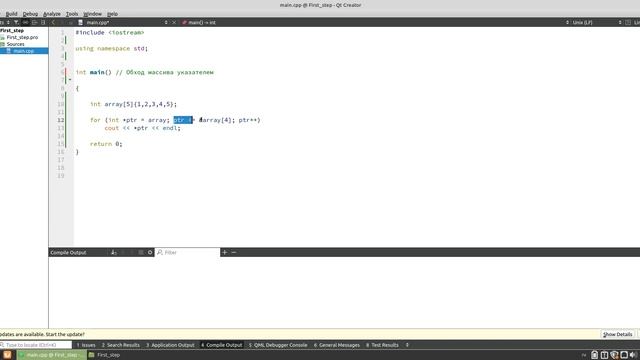 Уроки С++ / Урок #58 / Обход массива при помощи указателя смотреть онлайн