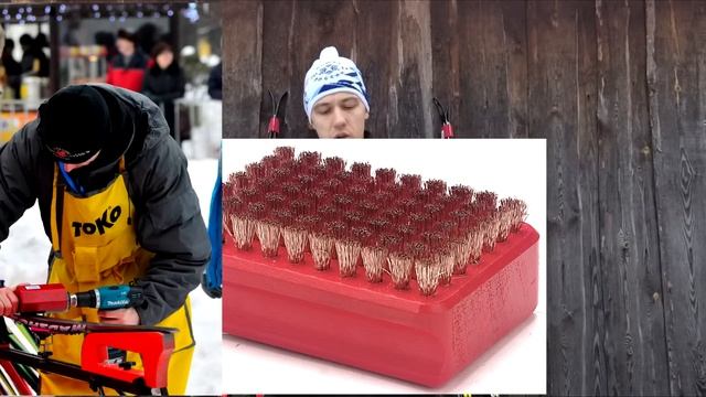 Подготовка новых лыж