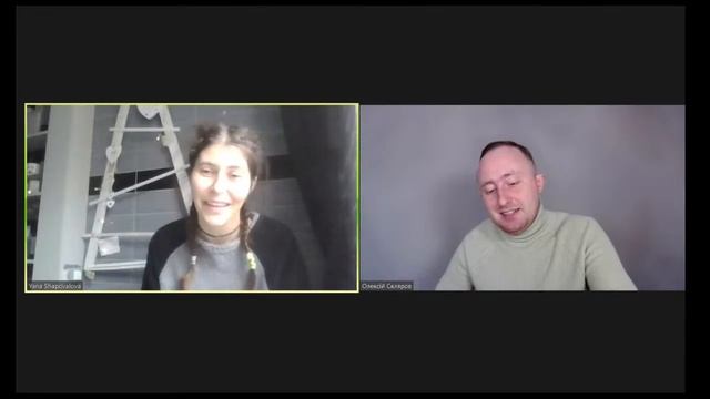 2023.12.01 Денна молитва смотреть онлайн