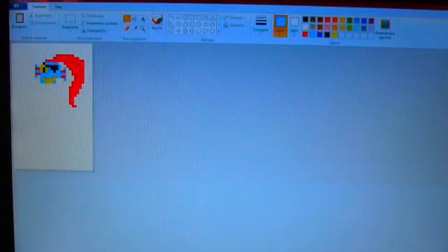 рисую андайн смотреть онлайн