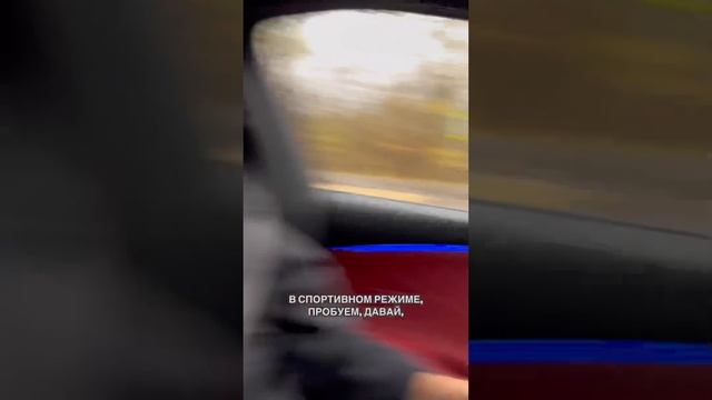 Exeed RX 2023 разгон до столба 0-100 км/ч #chery #exeed #exeedrx #тестдрайв #автообзор #авто смотреть онлайн