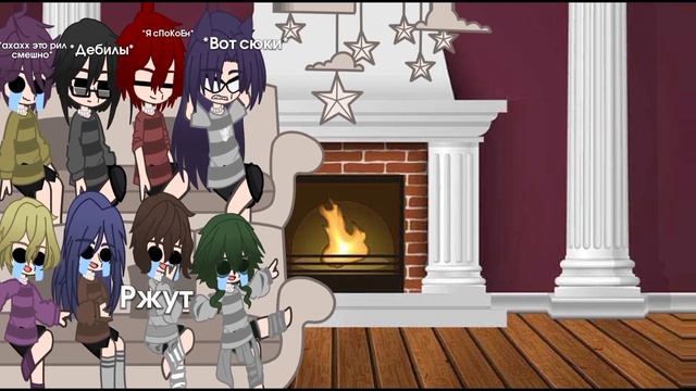 ☆реакция 13 карт на вару☆могут быть сдвиги, простите...☆ смотреть онлайн