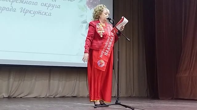 Стихотворение о своей бабушке Акулине Автор Большанина Елена (Иркутск) смотреть онлайн