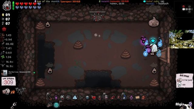 [#310] Иден стрик на 4 Цели | Фортуна | The Binding of Isaac: Repentance смотреть онлайн