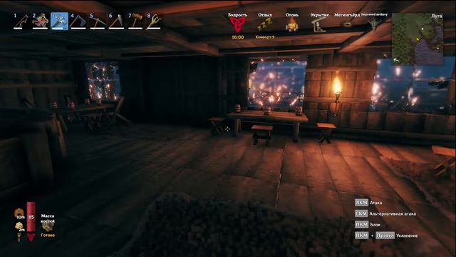 Valheim: Все с самого начала. Строим дом как у бабушки :) #110 смотреть онлайн