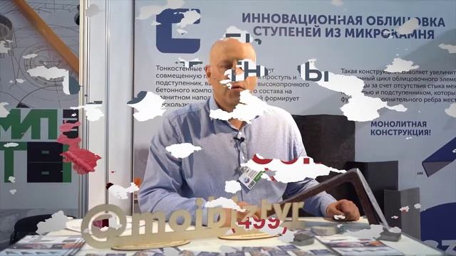Монтаж C3 лестницы в частном доме. Особенности и преимущества технологии смотреть онлайн