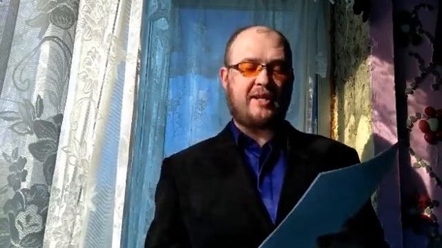 ИФНС России заявление-уведомление смотреть онлайн