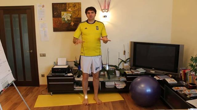 Прыжки на месте. смотреть онлайн