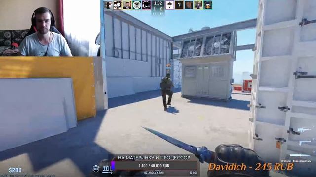 Cтрим Сounter Strike2 Играем с друзьями подписчиками Калибруем звания Забирам скины у Габен Общаемс смотреть онлайн