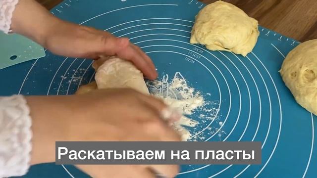 Домашние блины с черничным джемом