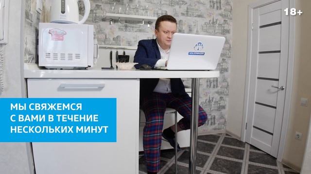 Как купить автомобиль не выходя из дома? Все модели Vоlkswagen в наличии. Фердинанд-Моторс Чебоксар смотреть онлайн
