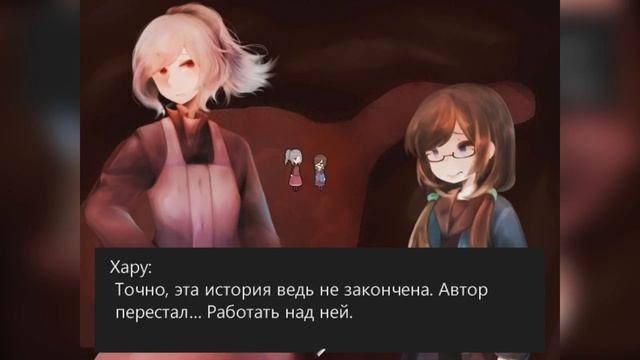 «Сон в колыбели» - ХОРОШИЙ ФИНАЛ смотреть онлайн