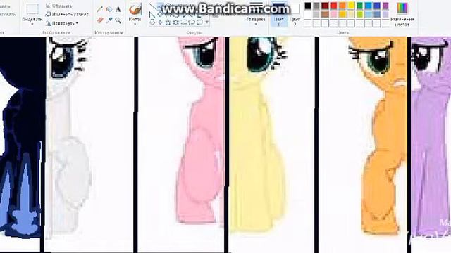 SpeedPaint Evil Mane 6 (Злая шестёрка грив) Ч1 смотреть онлайн
