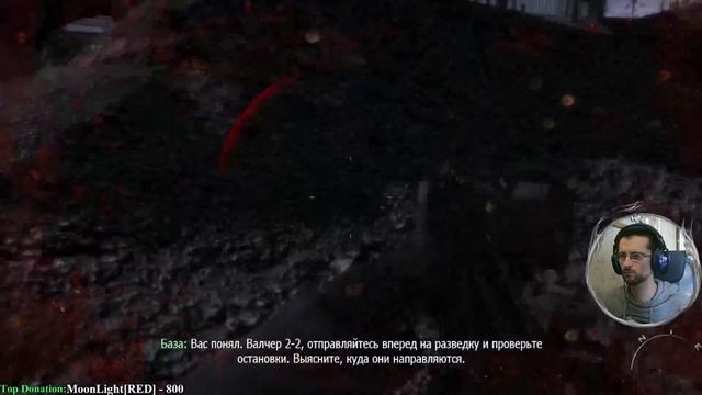 Немного постреляем/Call of Duty: Modern Warfare 3 смотреть онлайн