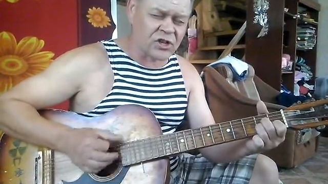 Песни под гитару- блокпост смотреть онлайн