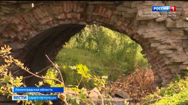 В Кировском районе области разрушилась старинная переправа смотреть онлайн