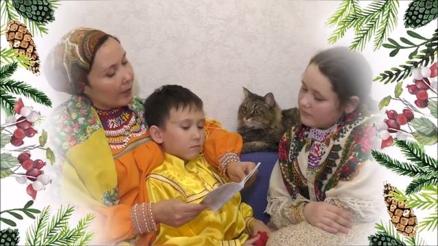 Проект «Таёжные сказки» смотреть онлайн