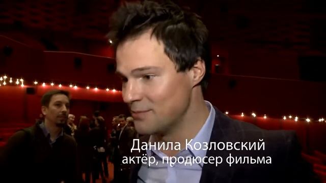 Данила Козловский: когда ты пытаешься выразить радость))) смотреть онлайн