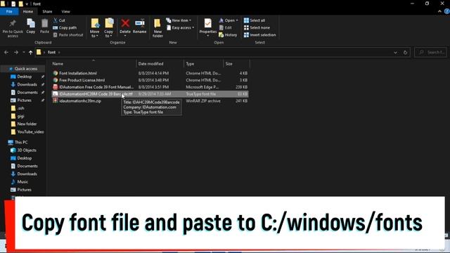 How to create Bar Code in MS word смотреть онлайн
