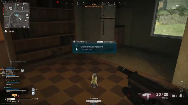 Warzone Добыча Кровавые деньги Выпуск №5 #gamer #gaming xbox смотреть онлайн