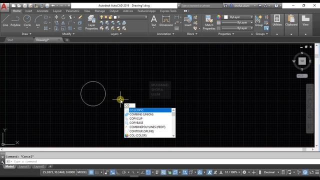 AUTOCAD: Belajar Modify (Move/Trim/Extend/Rotate/Fillet/Mirror/Explode) смотреть онлайн