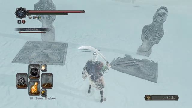 Dark Souls 2 Scholar of the first Sin, Frozen Eleum Loyce part 3 смотреть онлайн