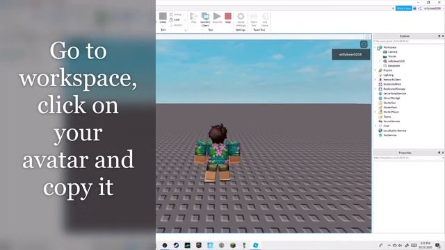 How to add YOUR Roblox avatar to a game in Roblox Studio! смотреть онлайн
