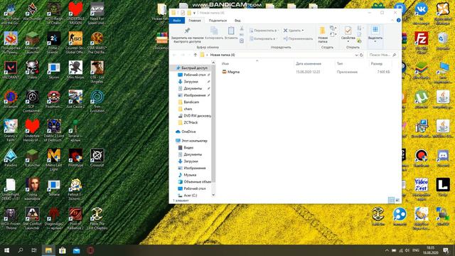 Как сделать сервер майнкрафт 1.12.2 смотреть онлайн