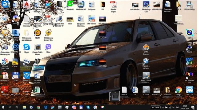 Распаковка и установка драйверов для BMW Scanner 1 4 0 смотреть онлайн