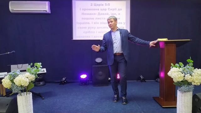 Єдиний шанс для багача! смотреть онлайн